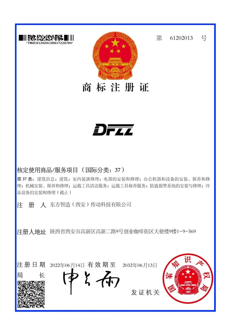 Oriental intelligent graphics 37 categories